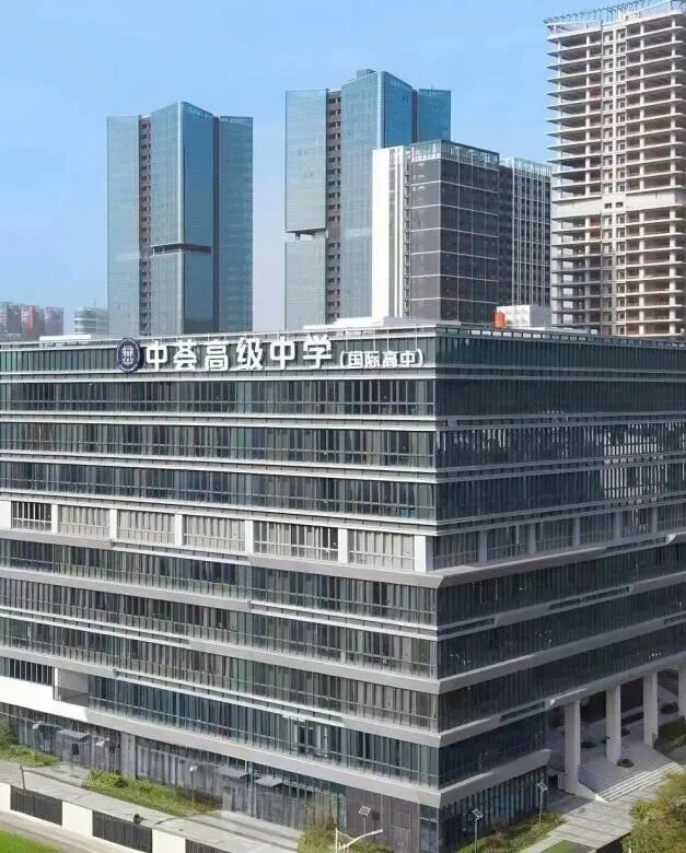 招生简介填写
